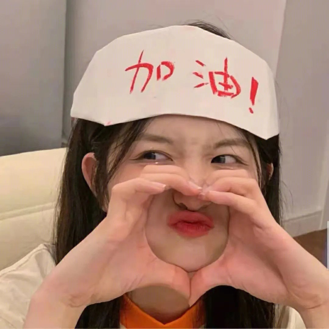 情杀三重奏